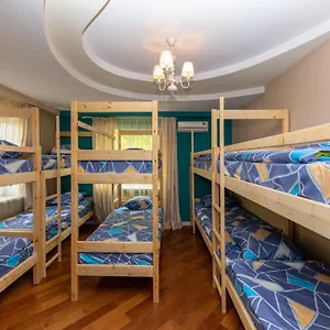 Wanderlust Boutique Казахстан